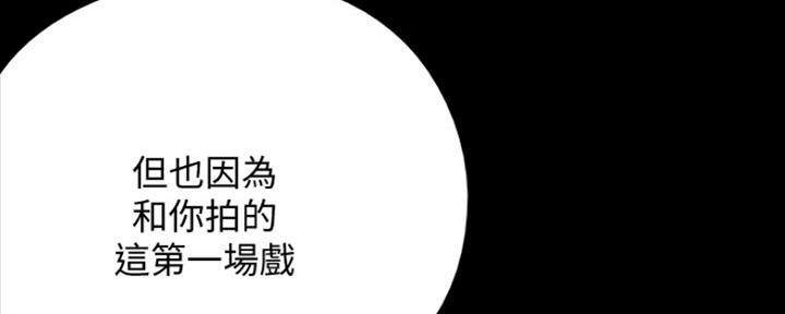 81