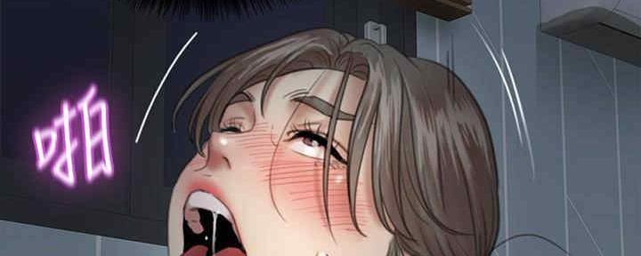 87