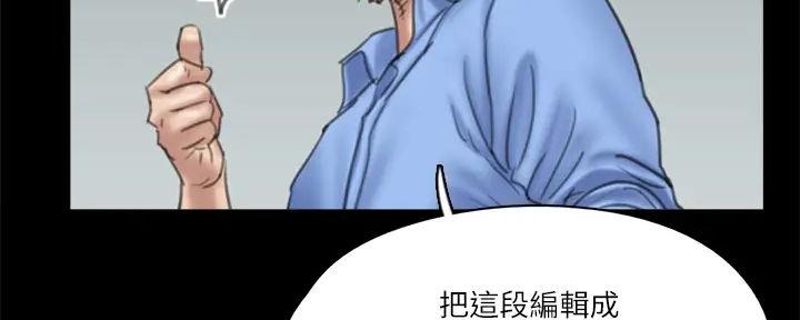116