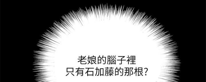 107