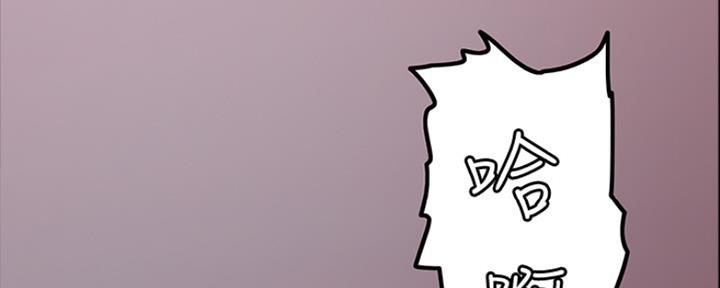 118