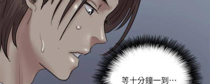 112