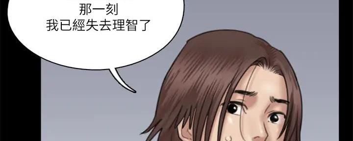 132