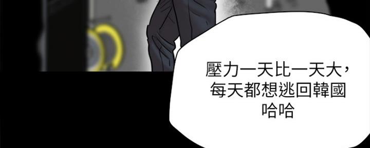 74