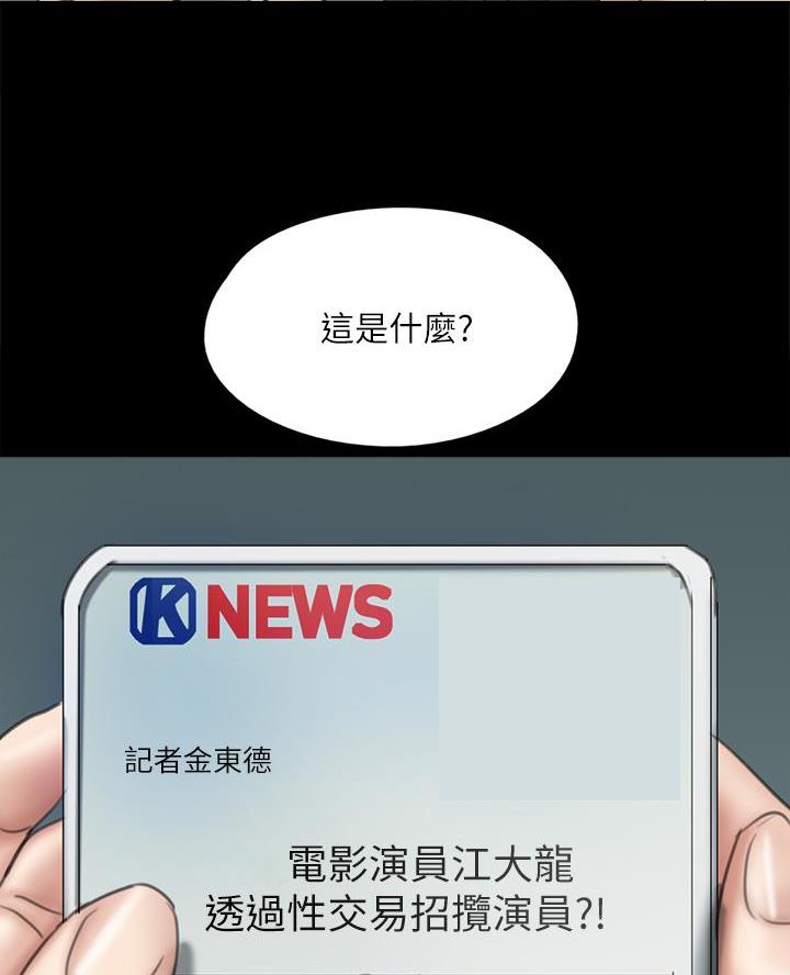 56