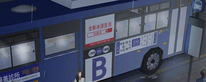 81