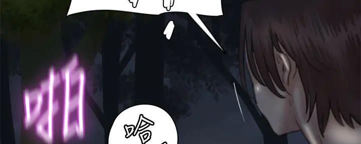 123