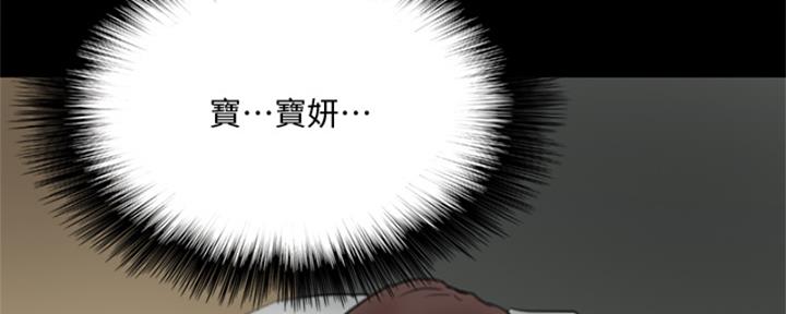 118