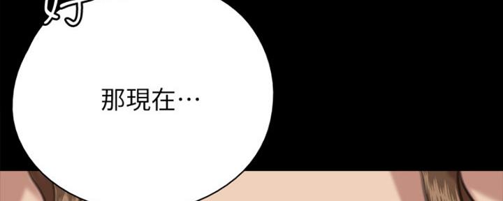 82