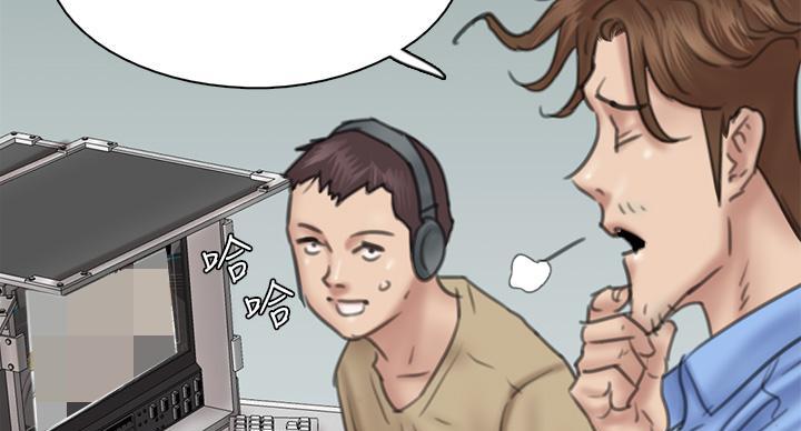 103