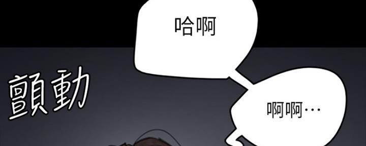 159