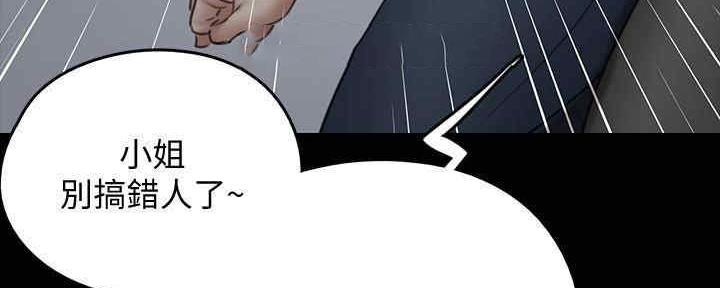 87