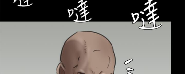 94