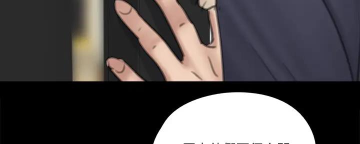 95