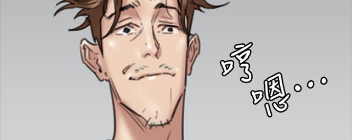 157