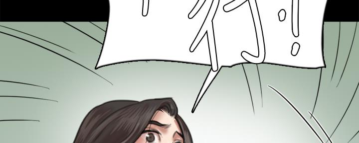 97