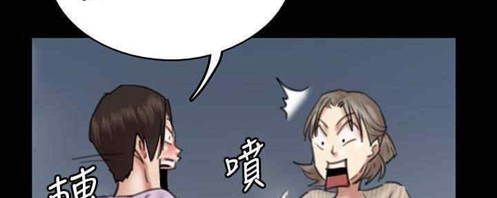 114
