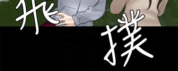 111