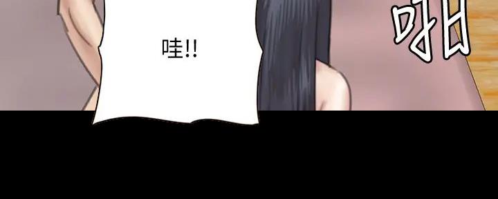71