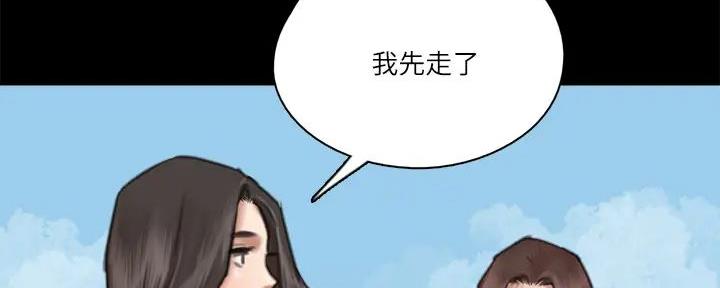 97