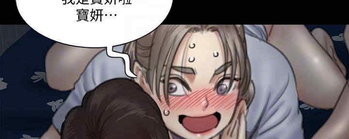 83