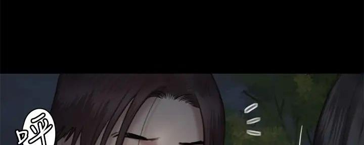 119
