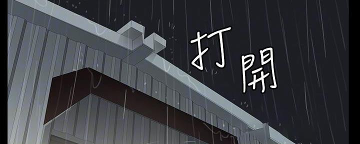 114