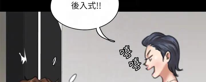 102