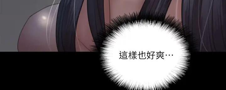 94