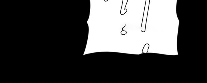 116