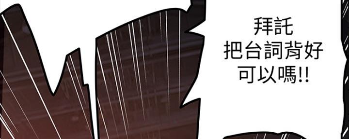 138