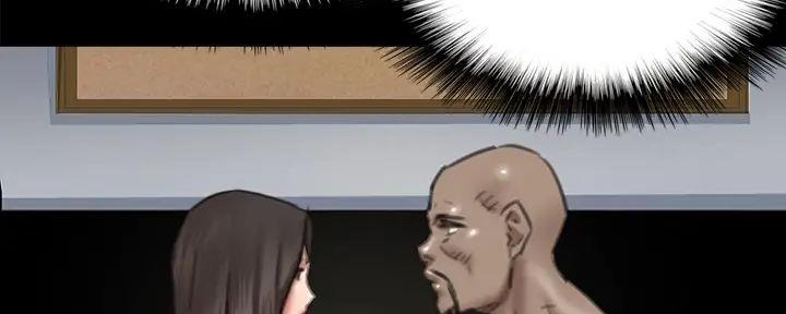 119