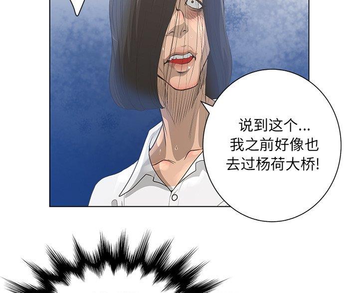 73