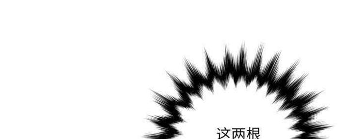110
