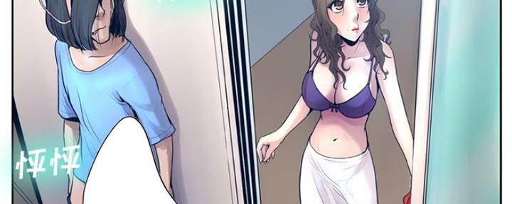 157