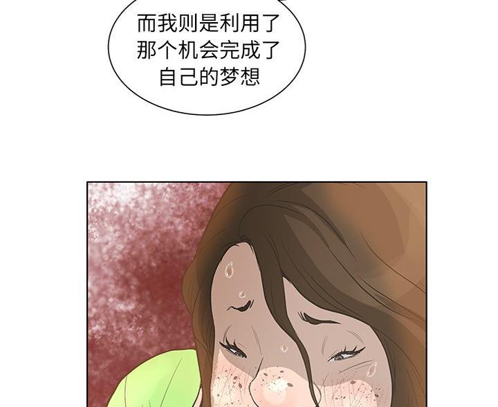 82