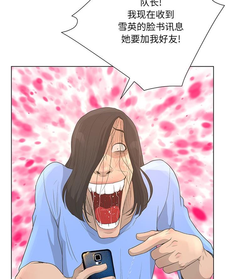 53