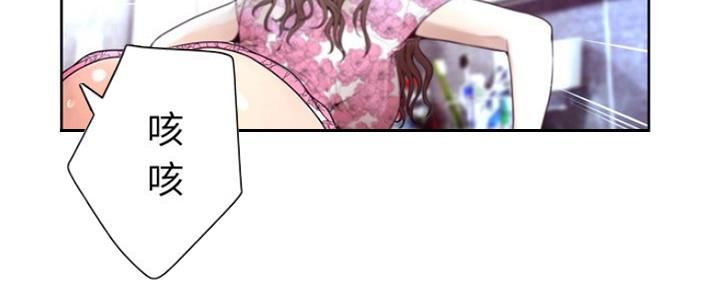 83