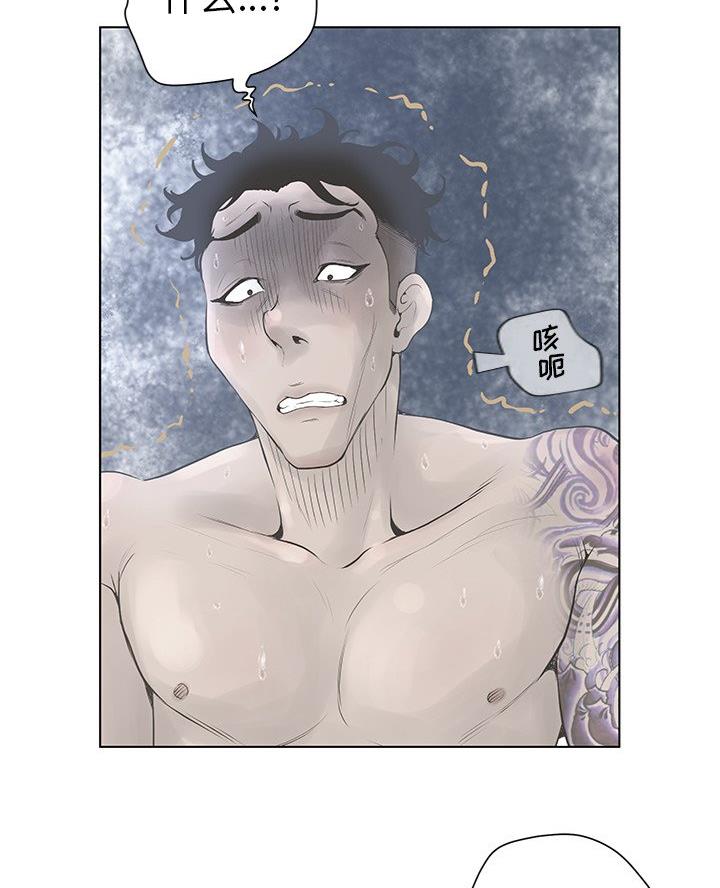 46