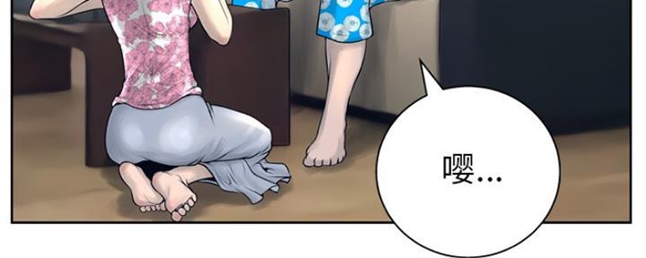 75