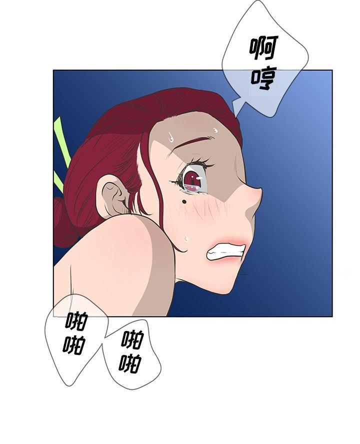 48