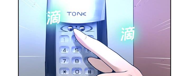 119