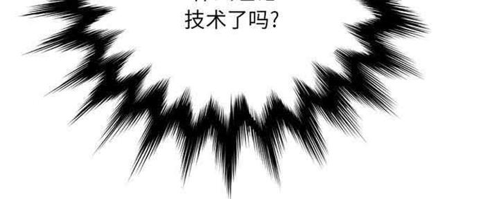 140