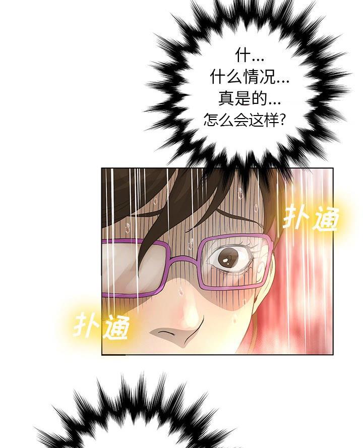39