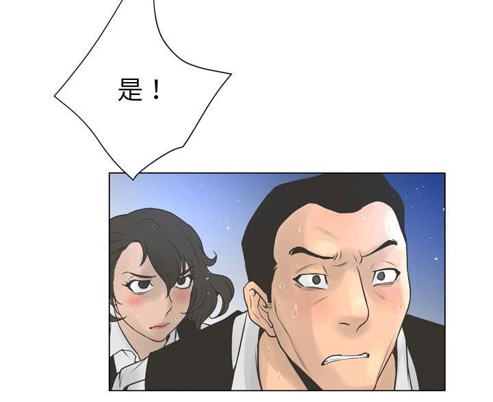 105