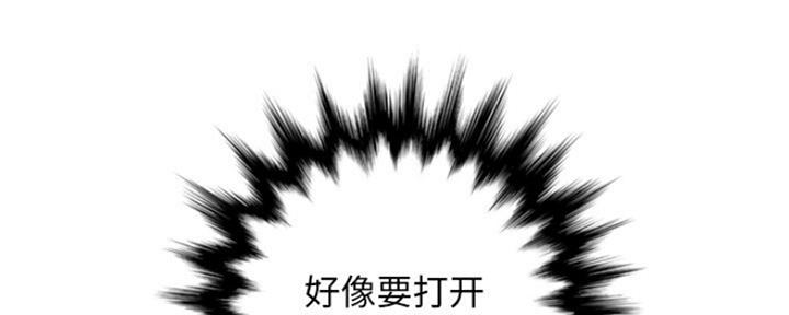 122