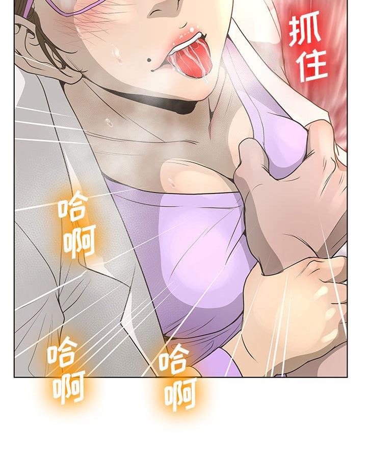 44