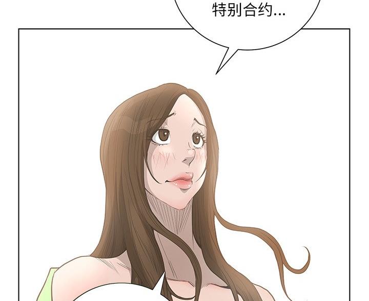 82