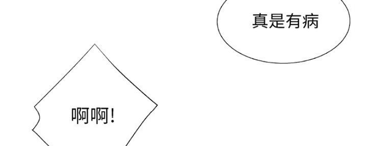136