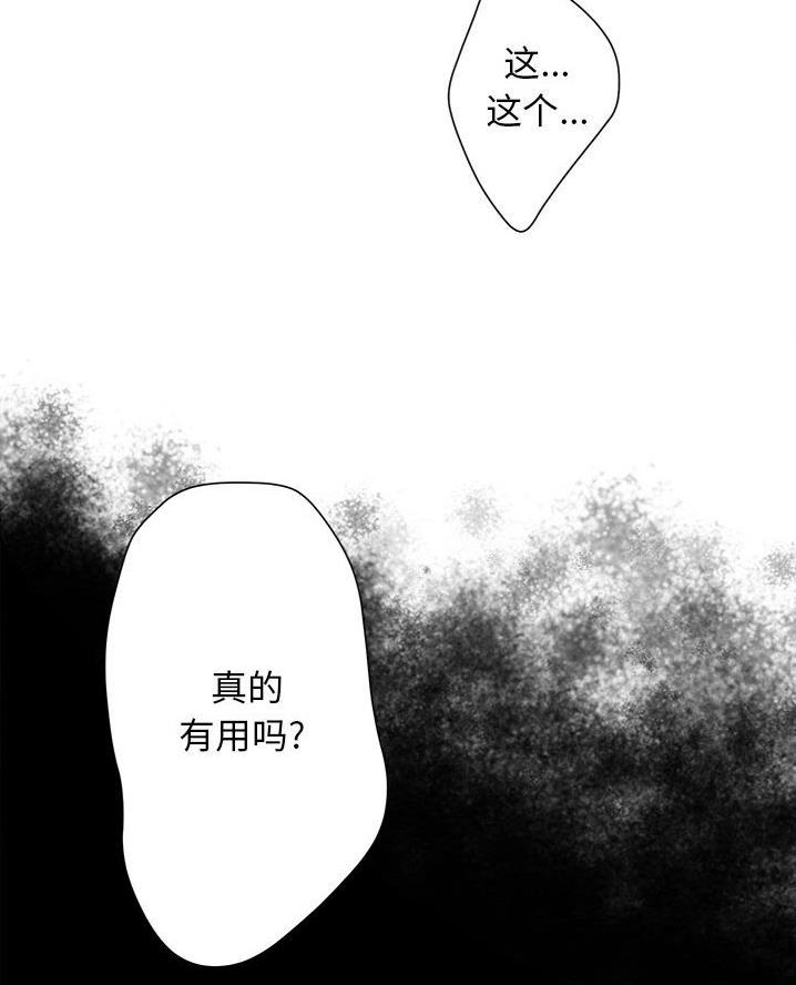 63